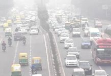 Air-Pollution-Swadesh-Vichar