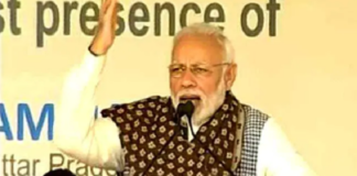 PM-Narendra-Modi-IN-Gazipur-Swadesh-Vichar