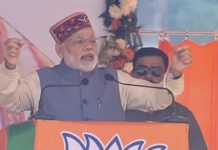 PM-Narendra-Modi-In-Himachal-Pradesh-Swadesh-Vichar