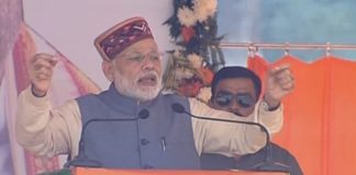 PM-Narendra-Modi-In-Himachal-Pradesh-Swadesh-Vichar