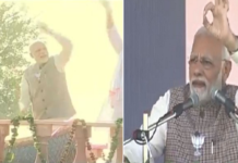 PM-Narendra-Modi-Swadesh-Vichar