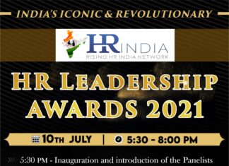 HR Leadership Awards swadeshvichar